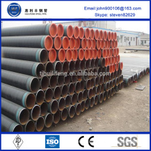 ST42 3pe steel pipe anticorrosive coating equipment